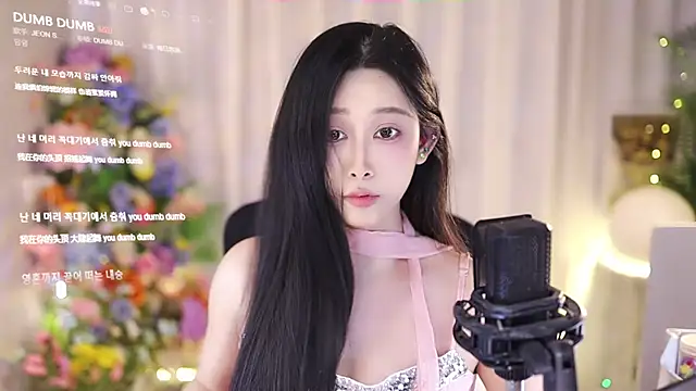 Snapshot of SleepArtist chatting on 03.07.25 SleepArtist online show from 03.07.25