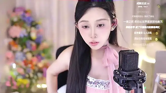 Snapshot of SleepArtist chatting on 03.07.25 SleepArtist online show from 03.07.25