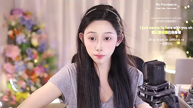 Snapshot of SleepArtist chatting on 03.11.25 SleepArtist online show from 03.11.25