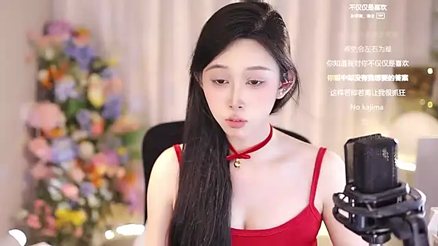 Snapshot of SleepArtist chatting on 03.12.25 SleepArtist online show from 03.12.25