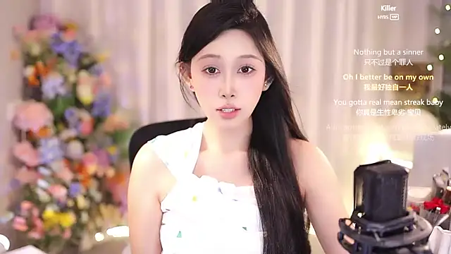 Snapshot of SleepArtist chatting on 03.13.25 SleepArtist online show from 03.13.25