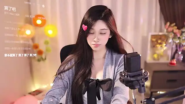 Snapshot of SleepArtist chatting on 03.18.25 SleepArtist online show from 03.18.25