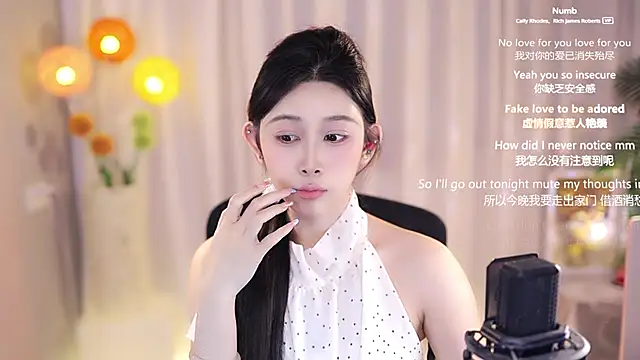 Snapshot of SleepArtist chatting on 03.19.25 SleepArtist online show from 03.19.25