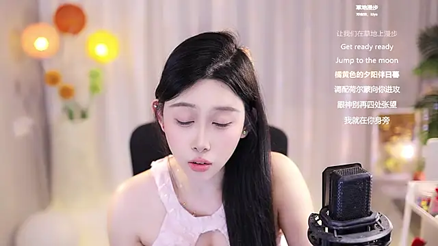 Snapshot of SleepArtist chatting on 03.22.25 SleepArtist online show from 03.22.25