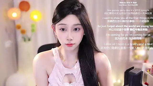 Snapshot of SleepArtist chatting on 03.22.25 SleepArtist online show from 03.22.25