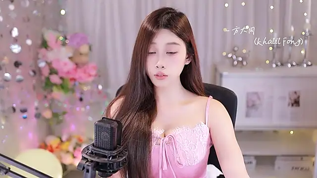 Snapshot of SleepArtist chatting on 09.11.25 SleepArtist online show from 09.11.25