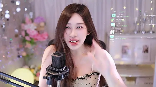 Snapshot of SleepArtist chatting on 09.22.25 SleepArtist online show from 09.22.25