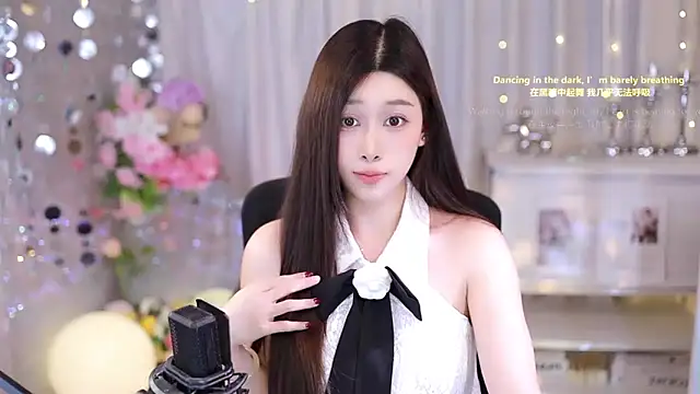 Snapshot of SleepArtist chatting on 09.28.25 SleepArtist online show from 09.28.25