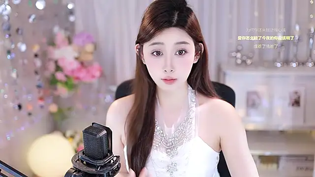 Snapshot of SleepArtist chatting on 10.02.25 SleepArtist online show from 10.02.25