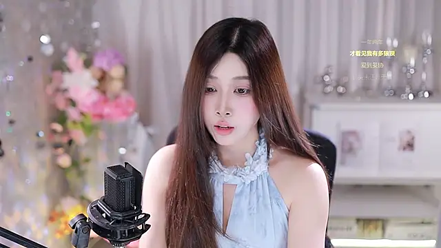 Snapshot of SleepArtist chatting on 10.12.25 SleepArtist online show from 10.12.25