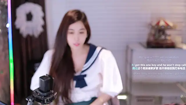 Snapshot of SleepArtist chatting on 11.01.25 SleepArtist online show from 11.01.25