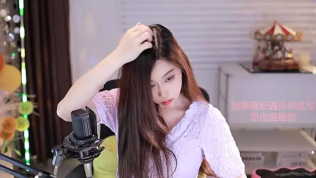 Snapshot of SleepArtist chatting on 11.07.25 SleepArtist online show from 11.07.25