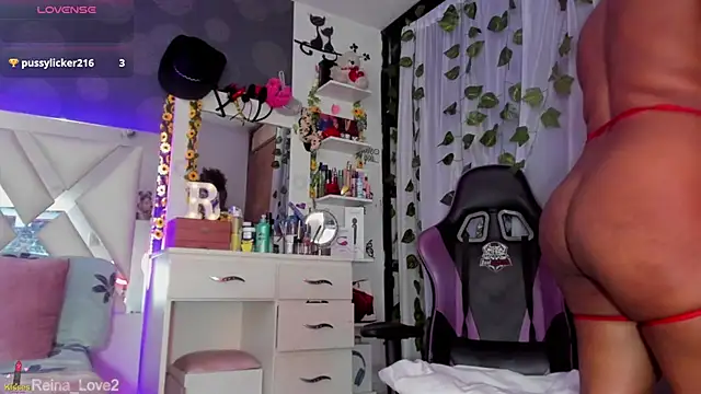 Reina Love2 online show from 01.31.25