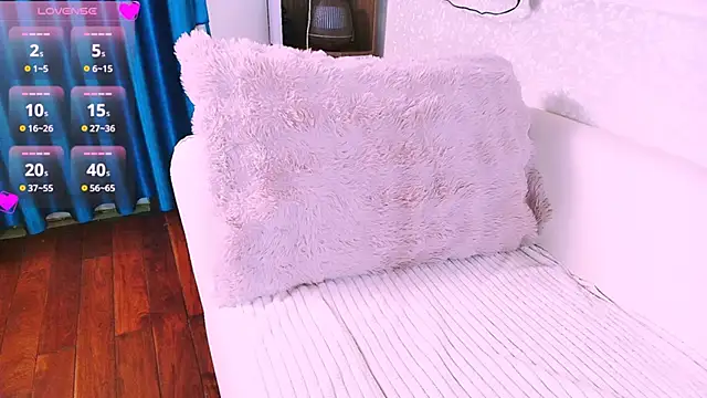 Lee Mi online show from 12.17.25