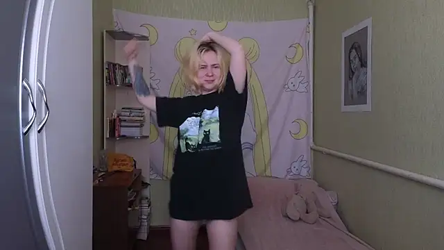 Riley Roo online show from 04.21.26