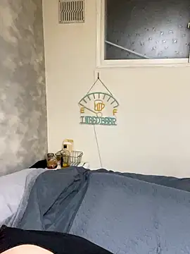 miyabi room online show from 10.26.25