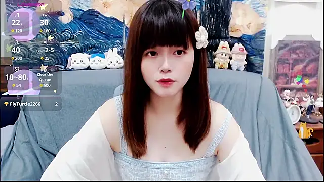 a0513 online show from 03.08.25