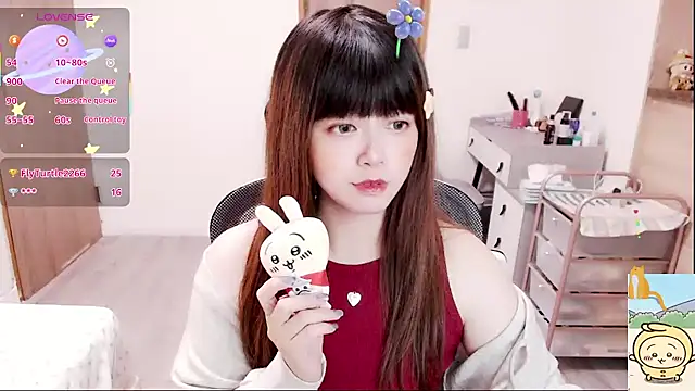 a0513 online show from 12.03.25