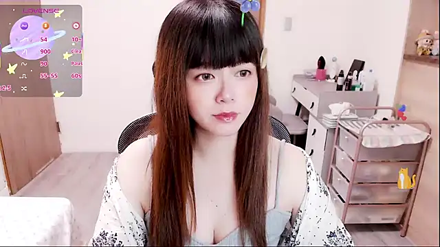 a0513 online show from 12.15.25