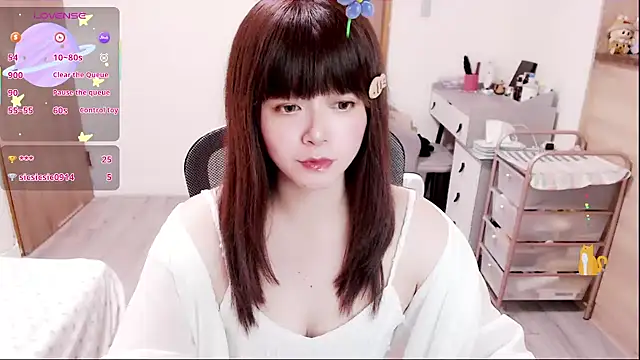 Snapshot of a0513 chatting on 01.16.26 a0513 online show from 01.16.26