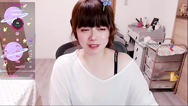 Snapshot of a0513 chatting on 02.01.26 a0513 online show from 02.01.26