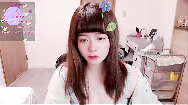 Snapshot of a0513 chatting on 02.05.26 a0513 online show from 02.05.26