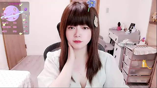 Snapshot of a0513 chatting on 02.08.26 a0513 online show from 02.08.26