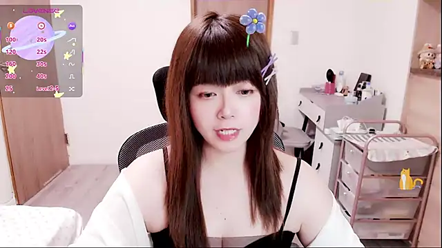 Snapshot of a0513 chatting on 02.11.26 a0513 online show from 02.11.26