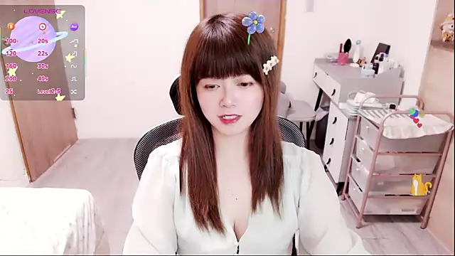 Snapshot of a0513 chatting on 02.23.26 a0513 online show from 02.23.26