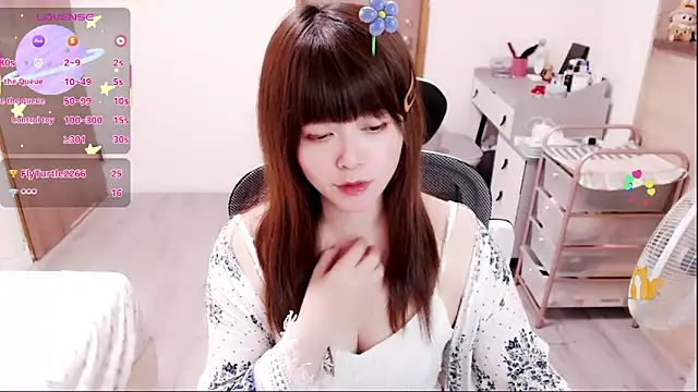 a0513 online show from 03.20.26