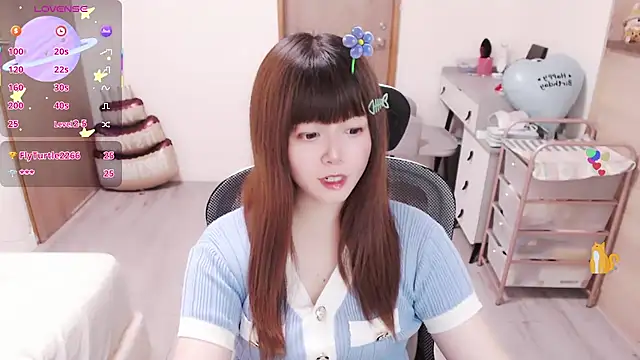 Snapshot of a0513 chatting on 05.18.26 a0513 online show from 05.18.26