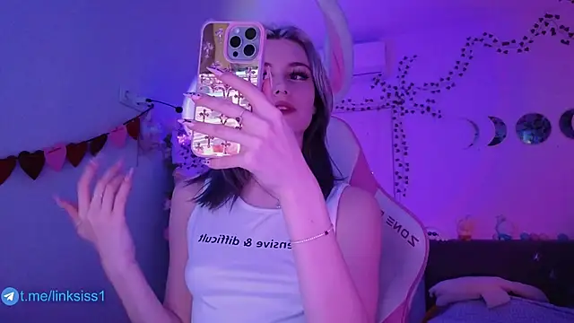 twicewetgirl online show from 04.09.26