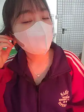 Kajisu 26 online show from 12.19.25