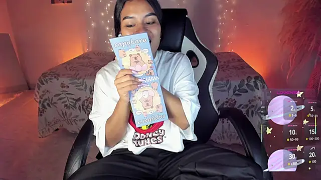 Riana Kean online show from 01.12.26