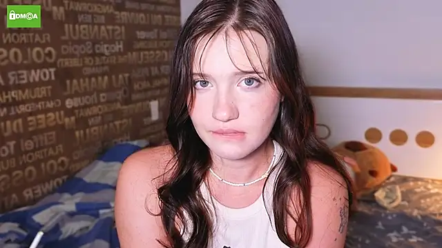 HanahCute online show from 09.13.25