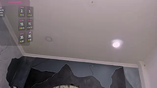 AmberGreyy  online show from 11.14.25