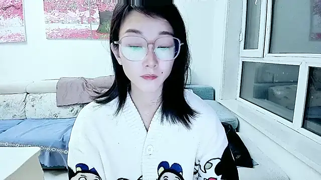 NIAN-er online show from 10.27.25