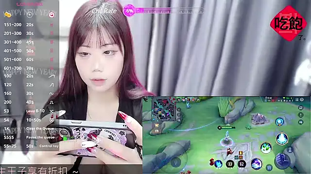 CryKuro  online show from 02.13.25