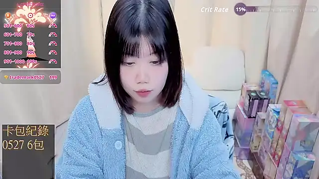 CryKuro  online show from 01.14.26