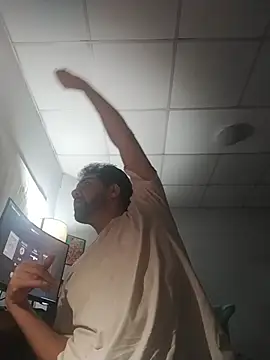 nicedick bro online show from 11.16.25