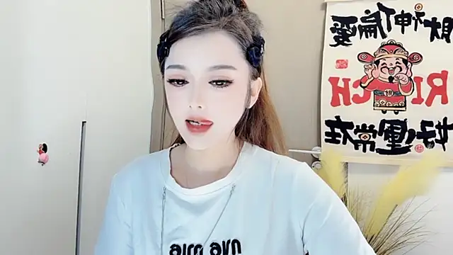 VIWVI online show from 02.14.25