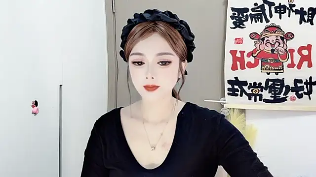 VIWVI online show from 02.20.25