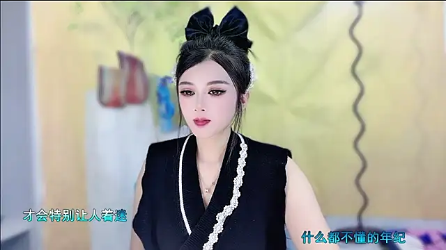 VIWVI online show from 11.13.25