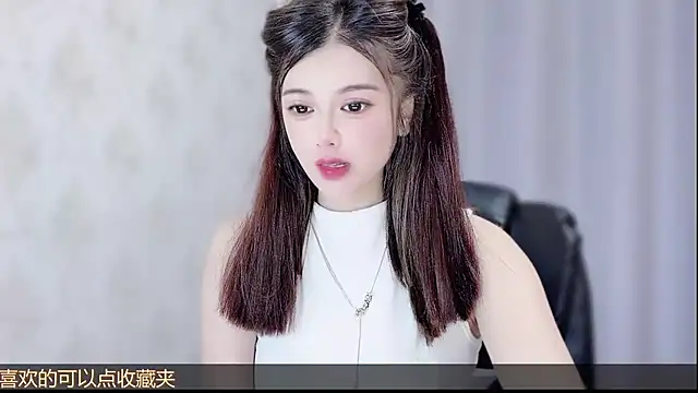 VIWVI online show from 07.26.26