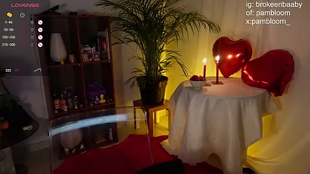 droolingdollfacee online show from 02.14.25