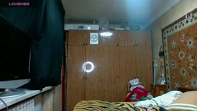 Snapshot of AnnaXLovers chatting on 02.07.25 AnnaXLovers online show from 02.07.25