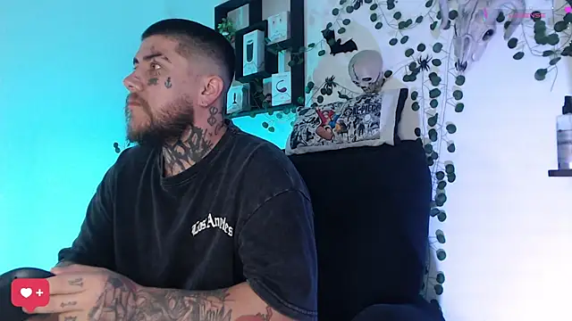 Snapshot of Ash_gusbig chatting on 12.04.24 Ash gusbig online show from 12.04.24