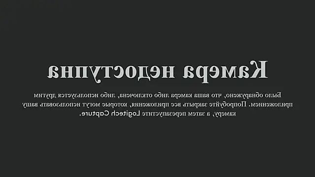 Snapshot of Jap_amelle chatting on 03.01.26 Jap amelle online show from 03.01.26