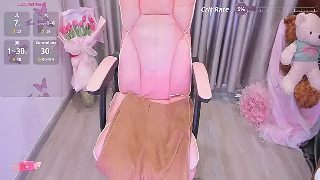 Snapshot of Yuka_Chan chatting on 03.08.26 Yuka Chan online show from 03.08.26