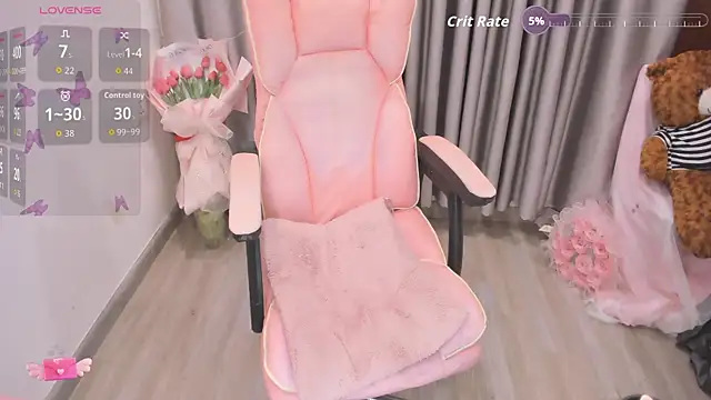 Snapshot of Yuka_Chan chatting on 04.10.26 Yuka Chan online show from 04.10.26